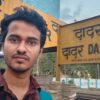 ayushman_mishra_dadar_maharastra_travelkyo